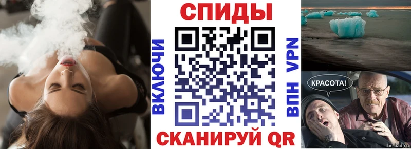 АМФ Розовый  Купить  Жуков 