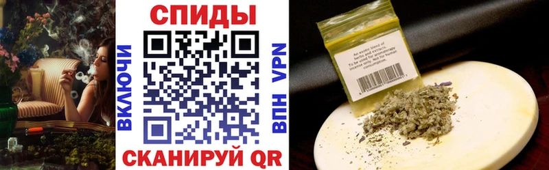 Купить  Жуков  Бутират Butirat 