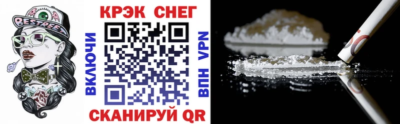 Купить Жуков КОКАИН VHQ