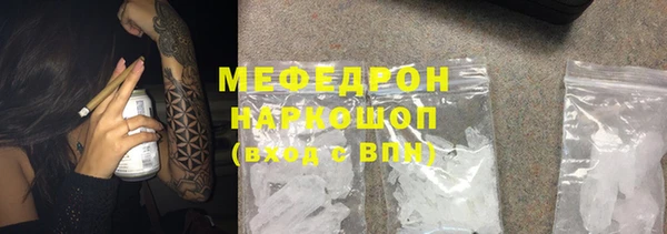 ALPHA PVP Киренск