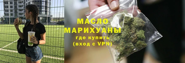 марки nbome Кинешма