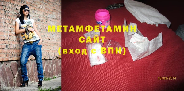 каннабис Киреевск