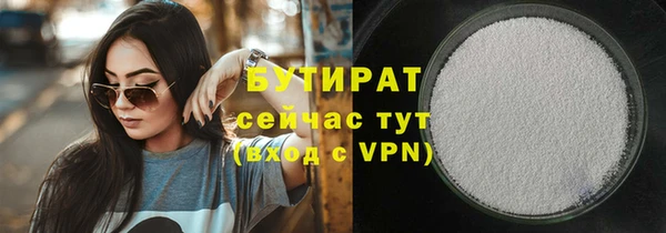 каннабис Киреевск