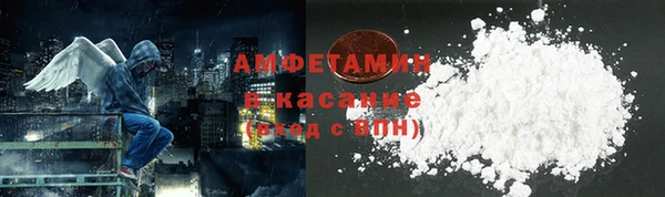 марки nbome Кинешма