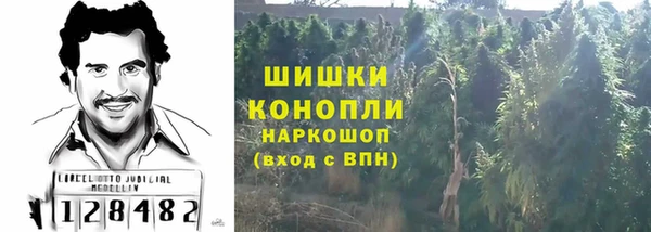 каннабис Киреевск