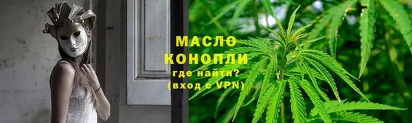 ALPHA PVP Киренск