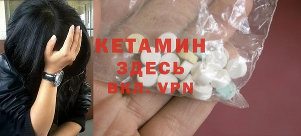 ALPHA PVP Киренск