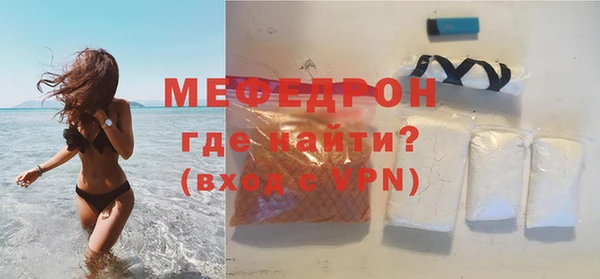 марки nbome Кинешма