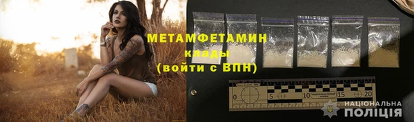 марки nbome Кинешма