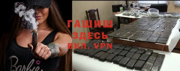 ALPHA PVP Киренск