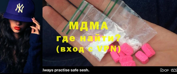 каннабис Киреевск