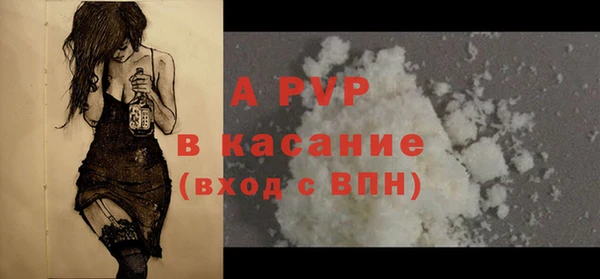 марки nbome Кинешма