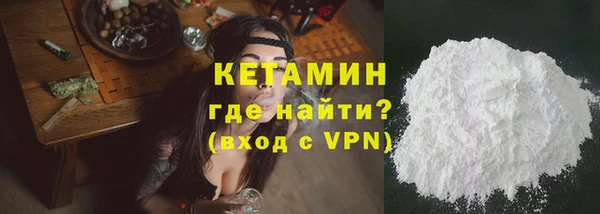 каннабис Киреевск