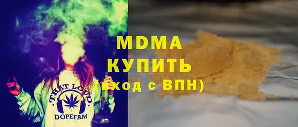 каннабис Киреевск