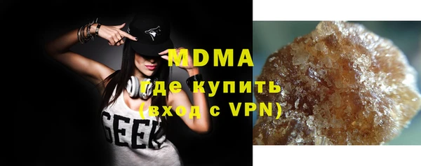 каннабис Киреевск