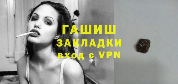 каннабис Киреевск