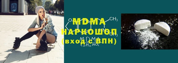 каннабис Киреевск