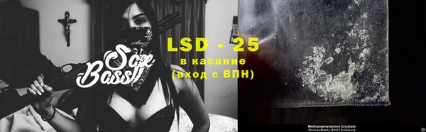 ALPHA PVP Киренск