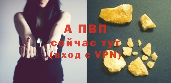 каннабис Киреевск