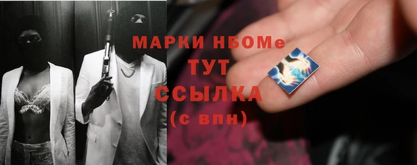 каннабис Киреевск