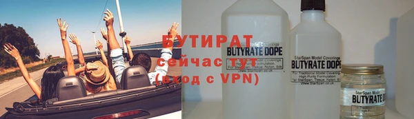 марки nbome Кинешма