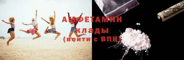 каннабис Киреевск