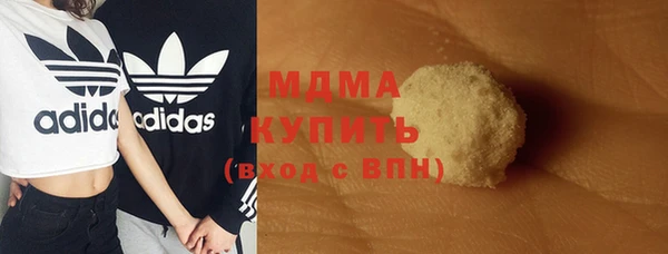 каннабис Киреевск