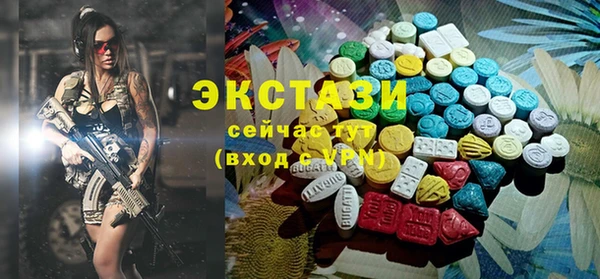 марки nbome Кинешма