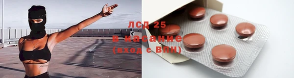 ALPHA PVP Киренск