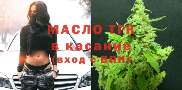 марки nbome Кинешма