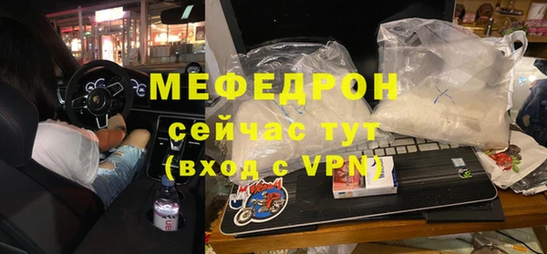 каннабис Киреевск
