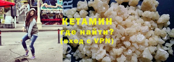 марки nbome Кинешма