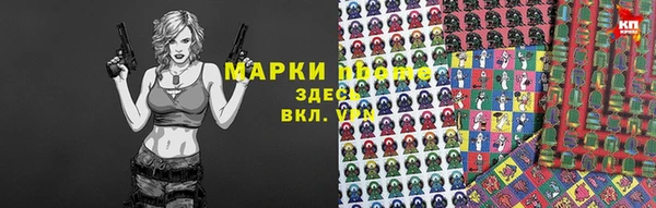 каннабис Киреевск