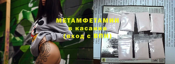марки nbome Кинешма