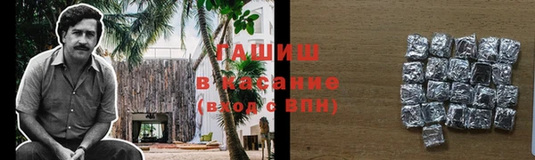 каннабис Киреевск