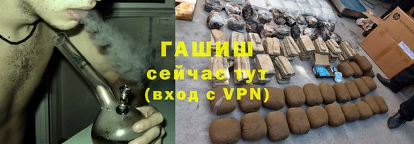 ALPHA PVP Киренск