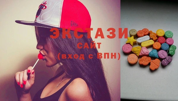 марки nbome Кинешма