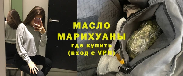 ALPHA PVP Киренск