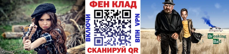 Купить  Жуков  Первитин пудра 